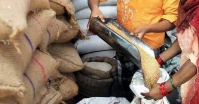 CG PDS Shop Vacancy: राशन दुकान संचालन के लिए 7 अगस्त तक करें आवेदन, जानें पात्रता और प्रक्रिया