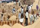 दुर्ग में धान खरीदी में गड़बड़ी, समिति प्रबंधक के खिलाफ अपराध दर्ज