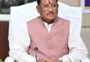 CM साय आज करेंगे पंचायत एवं ग्रामीण विकास विभाग की समीक्षा, BJP के राष्ट्रीय सह-संगठन मंत्री का भी दौरा