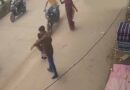 CG News: चलती स्कूल वैन का गेट खुला, सड़क पर गिरा मासूम; बड़ा हादसा टला