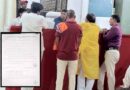 CG में सरकारी जमीन की फर्जी रजिस्ट्री का मामला, कोटवार निलंबित, पटवारी पर भी जांच की आंच