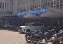 दुर्ग में 4 साल की देरी से तैयार हुई यूनिवर्सिटी बिल्डिंग, अब लोकार्पण का इंतजार