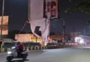 CG में बिना अनुमति दुकान का विज्ञापन लगाया तो ₹50 हजार का जुर्माना, प्रशासन ने जारी की सख्त चेतावनी