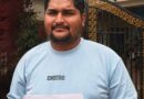 CG News: ₹22 लाख की धोखाधड़ी का आरोपी अब भी फरार, अग्रिम जमानत नहीं मिलने के बाद भी पुलिस की पकड़ से दूर