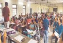 CG के शिक्षकों को हाईकोर्ट से नहीं मिली राहत, क्रमोन्नति वेतनमान पर रिट याचिकाएं खारिज