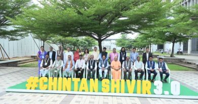 लगातार तीसरे वर्ष सजा मंत्रियों का चिंतन शिविर, सुशासन पर होगा मंथन : मुख्यमंत्री विष्णु देव साय