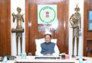 मुख्यमंत्री विष्णु देव साय के नेतृत्व में मंत्रिमंडल का दो दिवसीय ‘चिंतन शिविर 3.0’ का आयोजन 4 जुलाई से