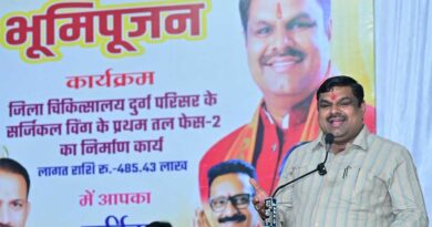 दुर्ग जिला अस्पताल में 4.85 करोड़ रुपये की लागत से बनेगा अत्याधुनिक सर्जिकल विंग