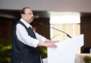 जैन दर्शन वैश्विक है, जो समाज को शांति प्रिय बना सकता है : मंत्री  काश्यप
