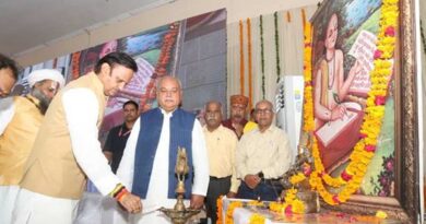 हमारी आध्यात्मिक शक्ति भारत को विश्वगुरू बनने की ताकत देती है – उप मुख्यमंत्री  शुक्ल