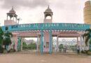भ्रष्टाचार की नींव पर नहीं होता भविष्य का निर्माण