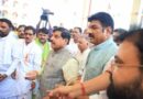 श्रीरामराजा सरकार के दरबार पहुंचे CM डॉ. मोहन यादव, ‘रामराजा लोक’ परियोजना का किया निरीक्षण, निवाड़ी को देंगे बड़ी सौगात