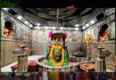 महाकाल मंदिर में नई व्यवस्था, अब दानदाता के सामने कैरेट मीटर से होगी सोने-चांदी की शुद्धता की जांच