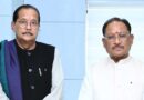मुख्यमंत्री  विष्णु देव साय से झारखंड के वित्त मंत्री  राधाकृष्ण किशोर ने की सौजन्य भेंट