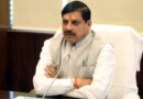 “महर्षि सांदीपनि श्रद्धा पर्व” के रूप में मनाई जाएगी गुरू पूर्णिमा : मुख्यमंत्री डॉ. यादव