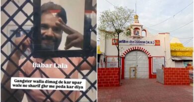जेल के भीतर से बाबर का वीडियो वायरल, सुरक्षा व्यवस्था पर उठे सवाल