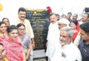 प्रदेश के 19 जिलों में 39 नवीन सांदीपनी विद्यालयों का लोकार्पण, गुणवत्तापूर्ण एवं नवाचार आधारित शिक्षा को मिलेगा नया विस्तार