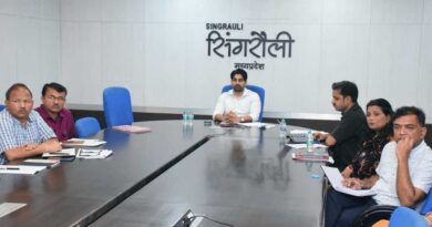 मुख्य सचिव ने अधिकारियों को दिए मुख्यमंत्री जन विश्वास अभियान के संबंध में निर्देश