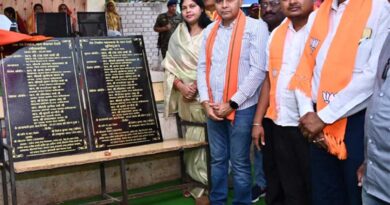 सरकार गांवों के समग्र विकास के लिए प्रतिबद्ध: राजस्व मंत्री टंक राम वर्मा