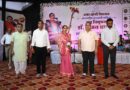 पद्मविभूषण डॉ. तीजन बाई के नाम पर पंडवानी कला के क्षेत्र में प्रतिवर्ष राज्य सम्मान की घोषणा
