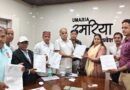 कलेक्टर एवं जिला निर्वाचन अधिकारी की अध्यक्षता में स्टैंडिंग कमेटी की बैठक संपन्न