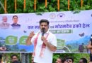 भोरमदेव में इको-टूरिज्म को मिली नई पहचान, उप मुख्यमंत्री ने वन महोत्सव और 6 किमी लंबे इको ट्रेल का किया शुभारंभ