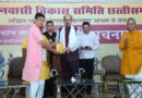 जनजातीय बालिकाओं के सर्वांगीण विकास का सशक्त माध्यम बनेगा शबरी वाचनालय – डेका