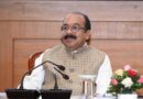 लोक निर्माण विभाग राज्य का ‘ग्रोथ इंजन’, विभाग पर अधोसंरचना विकसित करने की अहम जिम्मेदारी – अरुण साव