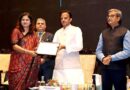 मध्यप्रदेश की पर्यटन क्षमता को मिलेगा वैश्विक विस्तार : उप मुख्यमंत्री  शुक्ल