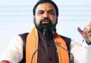 सम्राट चौधरी का ऐलान: बिहार में बनेगा नया विकास रोडमैप