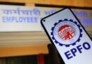 EPFO के 5 नए नियम 2026 लागू, PF क्लेम और ऑटो-ट्रांसफर अब पहले से ज्यादा आसान