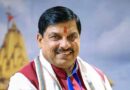 ग्वालियर-चंबल क्षेत्र अब और तेज गति से बढ़ेगा आगे: मुख्यमंत्री डॉ. यादव