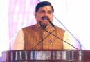 उज्जैन में आज CM करेंगे गीता भवन का लोकार्पण, गुरु पूर्णिमा महोत्सव में होंगे शामिल; शिक्षकों को देंगे नियुक्ति पत्र