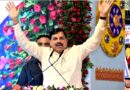 उज्जैन अब लिख रहा है औद्योगिक विस्तार की नई इबारत : मुख्यमंत्री डॉ. यादव