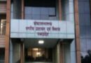 ठोस अपशिष्ट प्रबंधन नियमों के क्रियान्वयन के लिए हुई जन-प्रतिनिधियों की क्षमता-वर्धन कार्यशाला