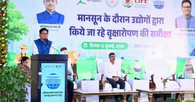 उद्योगों के साथ पर्यावरण संरक्षण की नई साझेदारी: आवास एवं पर्यावरण मंत्री  ओ.पी. चौधरी