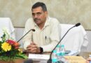 छत्तीसगढ़ में नई श्रम संहिताओं के क्रियान्वयन की हुई समीक्षा