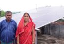 प्रधानमंत्री सूर्यघर मुफ्त बिजली योजना से रोशन हुआ कामती साहू का घर