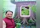 आज लगाया गया हर पौधा आने वाली पीढ़ियों के सुरक्षित भविष्य का आधार बनेगा : मुख्यमंत्री  विष्णुदेव साय