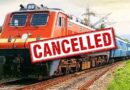 Railway Alert: बरेली यार्ड में मेंटेनेंस के चलते इंदौर-मुंबई रूट की 4 ट्रेनें जुलाई-अगस्त में रहेंगी रद्द