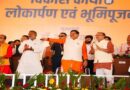 निवाड़ी में विकास का नया अध्याय आरंभ हो रहा है: मुख्यमंत्री डॉ. यादव