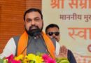 बिहार में छात्र कल्याण के लिए बनेगा अलग निदेशालय, शिक्षा-परीक्षा सुधार को मिलेगी नई दिशा