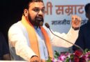 पेपर लीक पर बिहार सरकार का बड़ा एक्शन, 5 सदस्यीय विशेषज्ञ समिति करेगी परीक्षा व्यवस्था की समीक्षा
