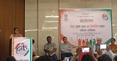 मनेन्द्रगढ़ में नशे के खिलाफ जनजागरण, मीडिया ने लिया स्वस्थ युवा और विकसित भारत का संकल्प
