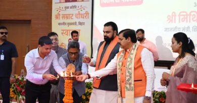 बिहार में 1.01 करोड़ पेंशनधारियों को 1,157 करोड़ रुपये की सौगात