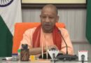 सेमीकंडक्टर क्षेत्र में सहयोग के लिए जापानी टीम आएगी यूपी, नई प्रौद्योगिकी में साझेदारी को मिलेगा विस्तार