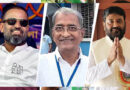 TMC के बागी सांसदों में भी बढ़ी दूरी, यूसुफ पठान समेत 3 सांसद BJP से क्यों बना रहे दूरी?