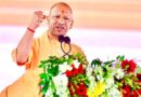एनसीआर में बढ़ते वायु प्रदूषण को लेकर मुख्यमंत्री योगी ने दिए निर्देश, अधिकारियों ने बैठक कर बनाई रणनीति