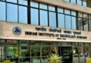 QS World University Rankings 2027 में भारत के 52 संस्थान शामिल, देखें पूरी लिस्ट