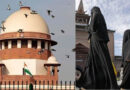 ‘WhatsApp-ईमेल पर दे रहे तलाक’, SC में ‘Virtual Divorce’ मामले पर 27 अक्टूबर को सुनवाई